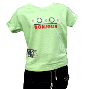 Kids Wear